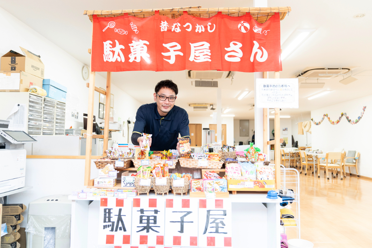 駄菓子屋あるご