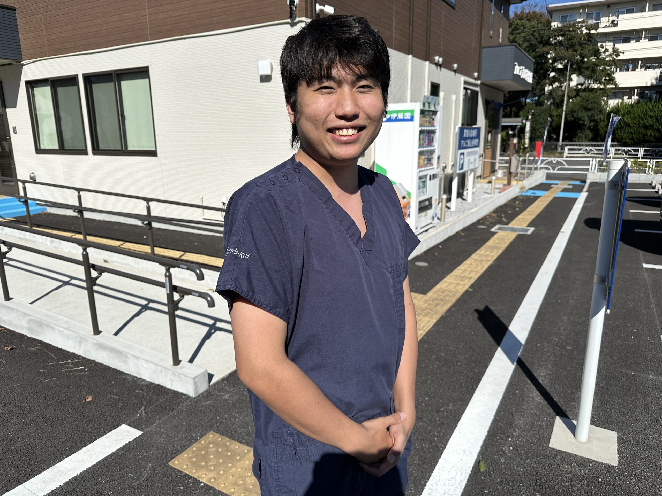 Uさん