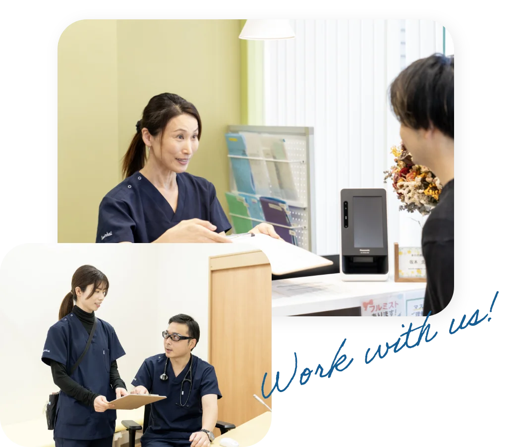 五麟会グループ採用情報