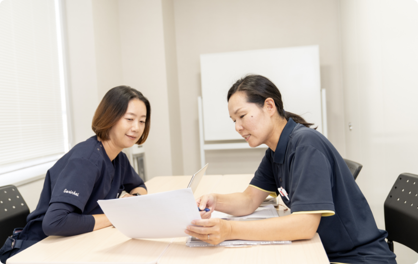 その他サービス